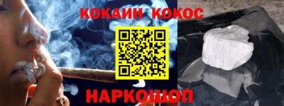 мдпв Анжеро-Судженск