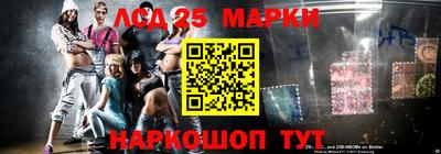мдпв Анжеро-Судженск