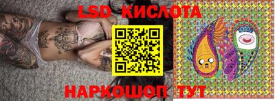 мдпв Анжеро-Судженск