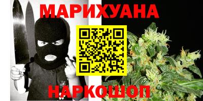 мяу мяу мука Анапа