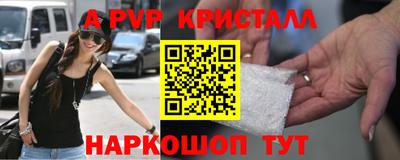 мяу мяу мука Анапа