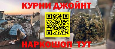 мяу мяу мука Анапа