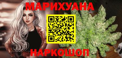 мяу мяу мука Анапа