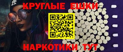 мдпв Анжеро-Судженск