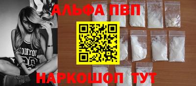 мяу мяу мука Анапа