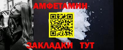 мяу мяу мука Анапа