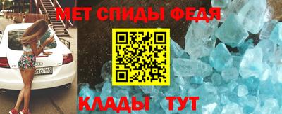 мдпв Анжеро-Судженск