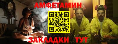 мдпв Анжеро-Судженск