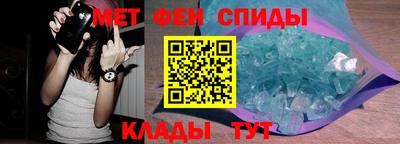 мдпв Анжеро-Судженск