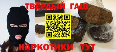 мяу мяу мука Анапа