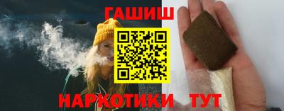 мяу мяу мука Анапа