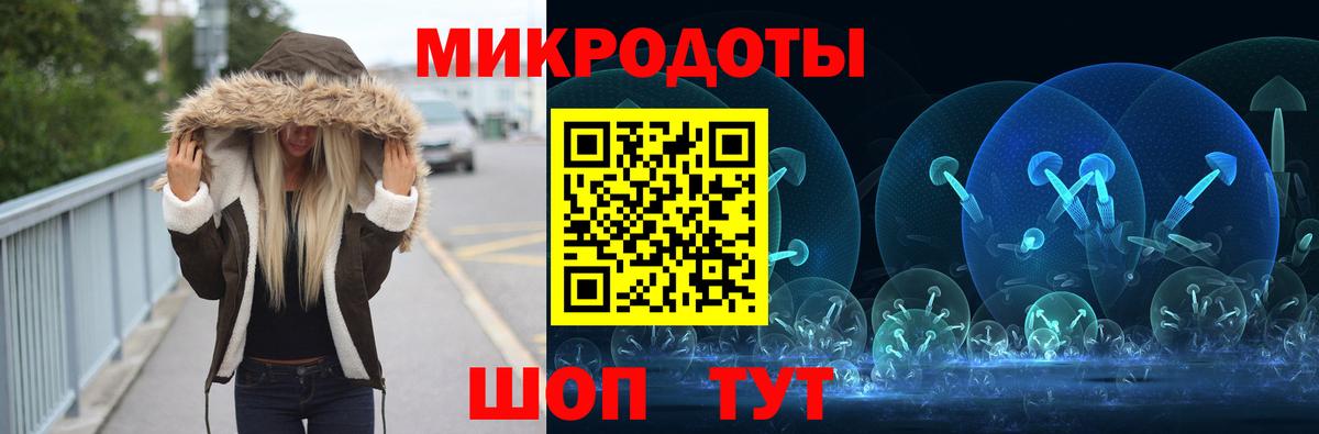 Псилоцибиновые грибы прущие грибы  Псилоцибиновые грибы мицелий  Вход с VPN  Архангельск 